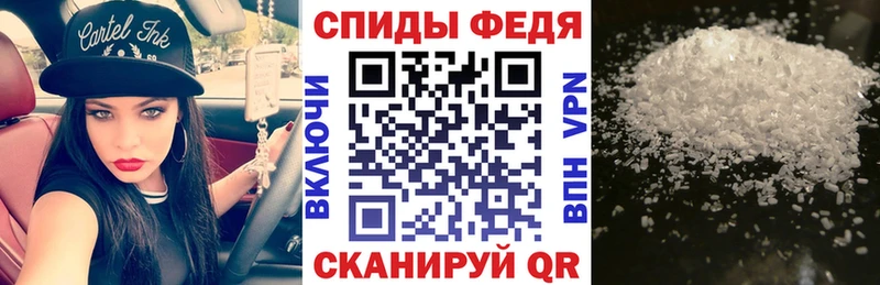 АМФЕТАМИН Розовый Можайск