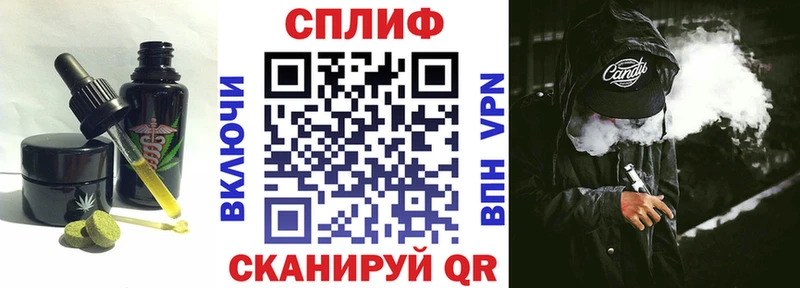 mega как войти  Можайск  Canna-Cookies марихуана  закладки 