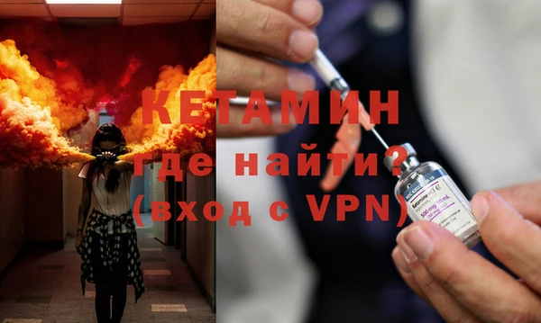 mdpv Лихославль