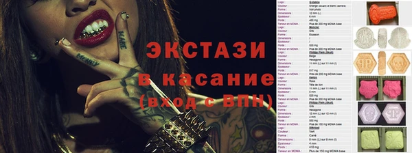 a pvp Липки