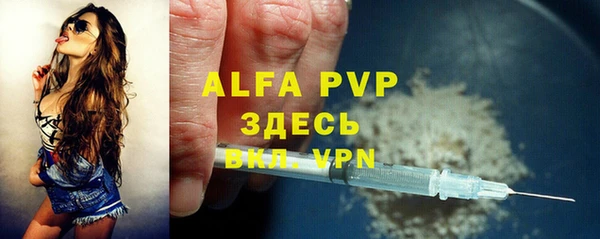 a pvp Липки