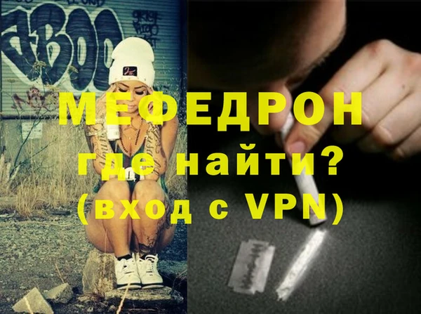 PSILOCYBIN Лиски