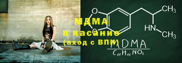 mdpv Лихославль