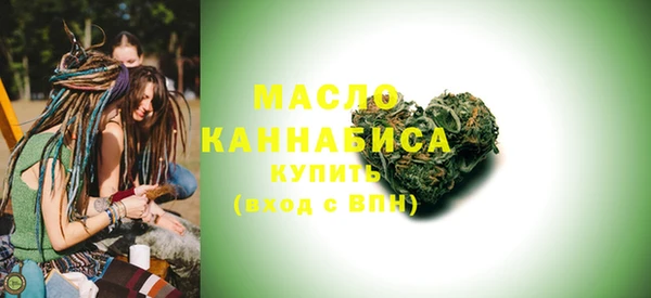 PSILOCYBIN Лиски