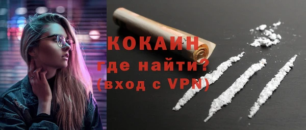 PSILOCYBIN Лиски