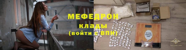 mdpv Лихославль