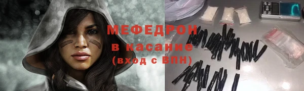 mdpv Лихославль