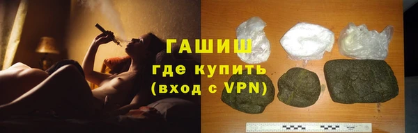 mdpv Лихославль