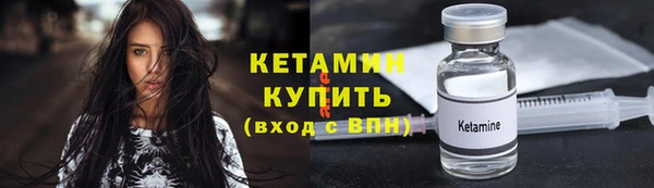 mdpv Лихославль