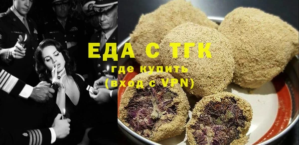 mdpv Лихославль