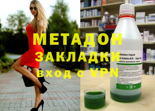 mdpv Лихославль