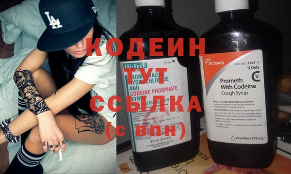 mdpv Лихославль