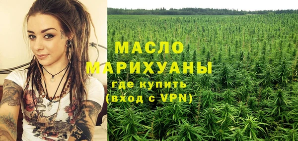 mdpv Лихославль