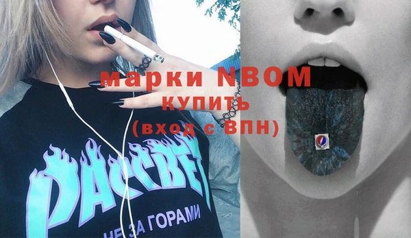mdpv Лихославль