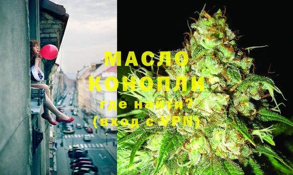 PSILOCYBIN Лиски
