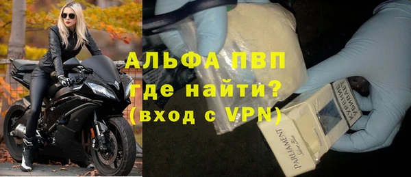mdpv Лихославль