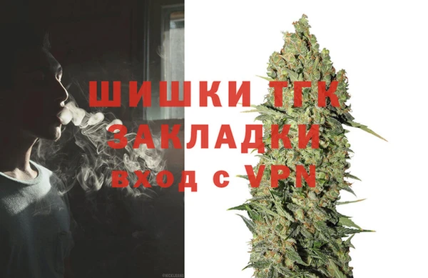 mdpv Лихославль