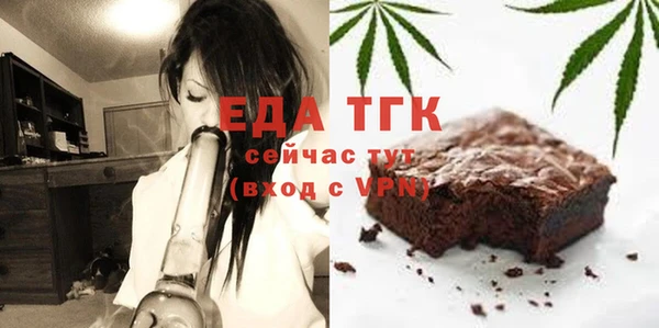 mdpv Лихославль