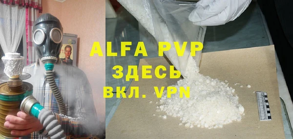 a pvp Липки