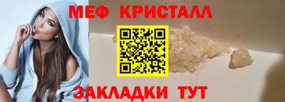 прущая мука Изобильный