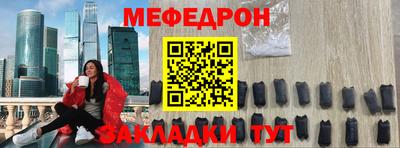 прущая мука Изобильный