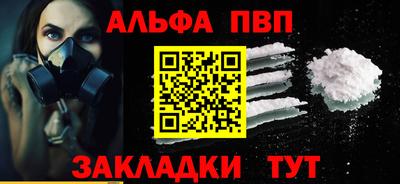 прущая мука Изобильный