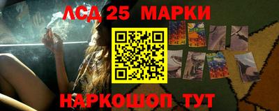 MDMA Ипатово