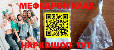 прущая мука Изобильный