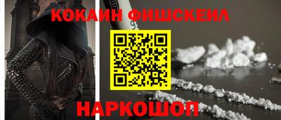 мет Ирбит