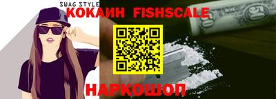 прущая мука Изобильный