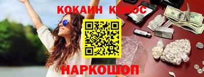 прущая мука Изобильный