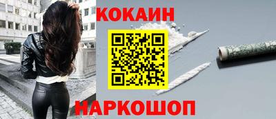 MDMA Ипатово