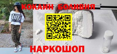 синтетический гашиш Аргун