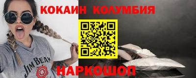мет Ирбит