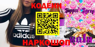мет Ирбит