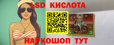 синтетический гашиш Аргун