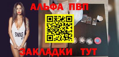 мет Ирбит