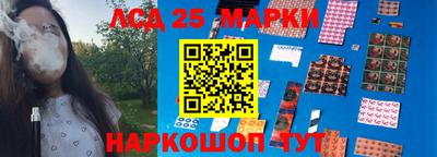MDMA Ипатово