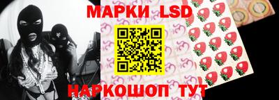 прущая мука Изобильный