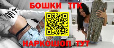 ALPHA-PVP Апрелевка