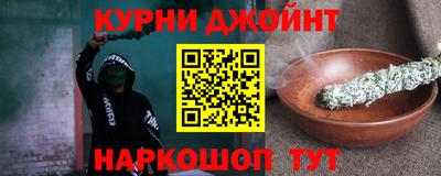 ALPHA-PVP Апрелевка