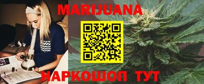 мет Ирбит