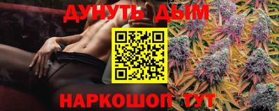 прущая мука Изобильный