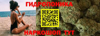 ALPHA-PVP Апрелевка