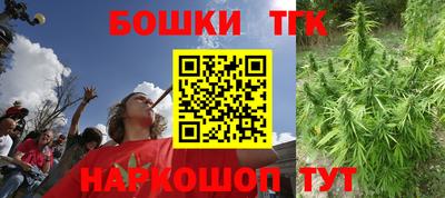 jwh Апшеронск