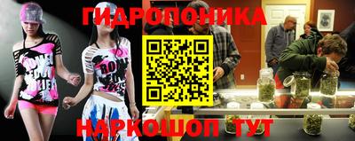 jwh Апшеронск