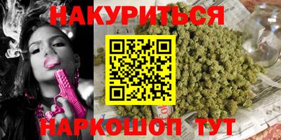 мет Ирбит