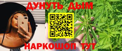 MDMA Ипатово