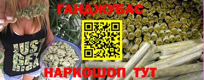 мет Ирбит