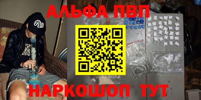 прущая мука Изобильный